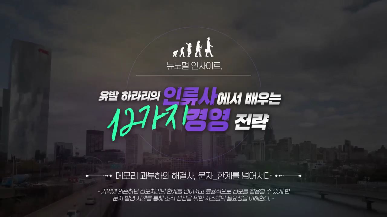 과정썸네일
